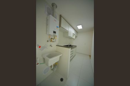 Apartamento para alugar com 54m², 2 quartos e 1 vagaÁrea de Serviço