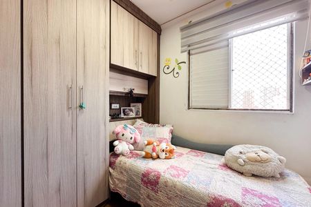 Apartamento à venda com 67m², 3 quartos e 1 vaga Apartamento à venda com 67m², 3 quartos e 1 vagaQuarto 3