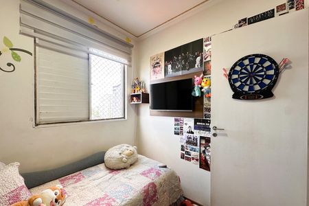 Apartamento à venda com 67m², 3 quartos e 1 vaga Apartamento à venda com 67m², 3 quartos e 1 vagaQuarto 3