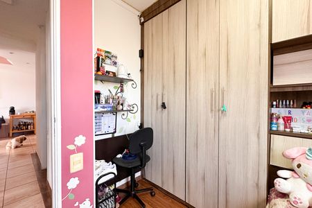 Apartamento à venda com 67m², 3 quartos e 1 vaga Apartamento à venda com 67m², 3 quartos e 1 vagaQuarto 3