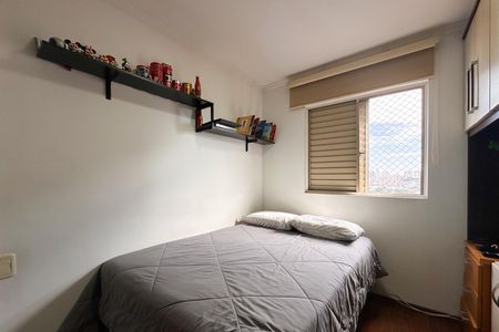 Apartamento à venda com 67m², 3 quartos e 1 vaga Apartamento à venda com 67m², 3 quartos e 1 vagaQuarto 1