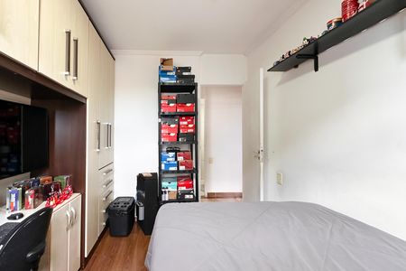 Apartamento à venda com 67m², 3 quartos e 1 vaga Apartamento à venda com 67m², 3 quartos e 1 vagaQuarto 1