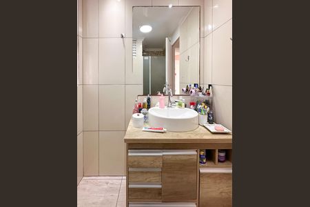 Apartamento à venda com 67m², 3 quartos e 1 vaga Apartamento à venda com 67m², 3 quartos e 1 vagaBanheiro Social