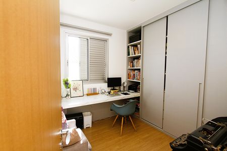 Apartamento à venda com 243m², 4 quartos e 3 vagasQuarto 2