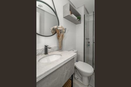 Apartamento à venda com 60m², 2 quartos e 1 vagaBanheiro Social