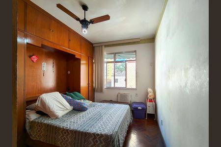 Apartamento à venda com 67m², 2 quartos e 1 vaga Apartamento à venda com 67m², 2 quartos e 1 vagaQuarto 1