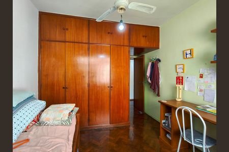 Apartamento à venda com 67m², 2 quartos e 1 vaga Apartamento à venda com 67m², 2 quartos e 1 vagaQuarto 2