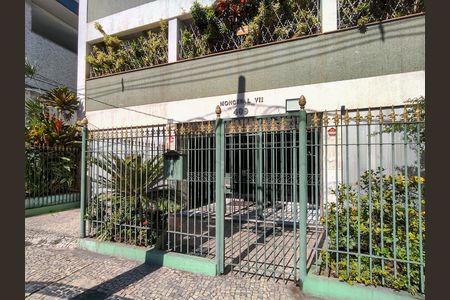 Apartamento à venda com 67m², 2 quartos e 1 vaga Apartamento à venda com 67m², 2 quartos e 1 vagaFachada e portaria