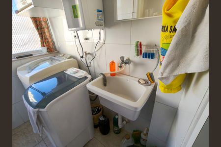 Apartamento à venda com 67m², 2 quartos e 1 vaga Apartamento à venda com 67m², 2 quartos e 1 vagaÁrea de Serviço