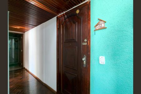 Apartamento à venda com 67m², 2 quartos e 1 vaga Apartamento à venda com 67m², 2 quartos e 1 vagaEntrada