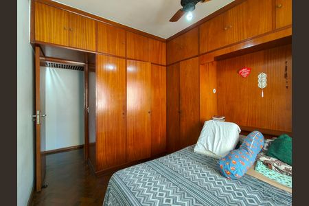 Apartamento à venda com 67m², 2 quartos e 1 vaga Apartamento à venda com 67m², 2 quartos e 1 vagaQuarto 1