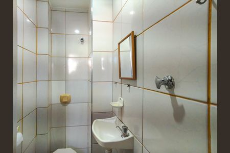 Apartamento à venda com 67m², 2 quartos e 1 vaga Apartamento à venda com 67m², 2 quartos e 1 vagaBanheiro de serviço