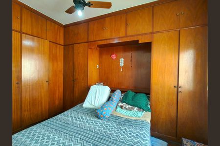 Apartamento à venda com 67m², 2 quartos e 1 vaga Apartamento à venda com 67m², 2 quartos e 1 vagaQuarto 1