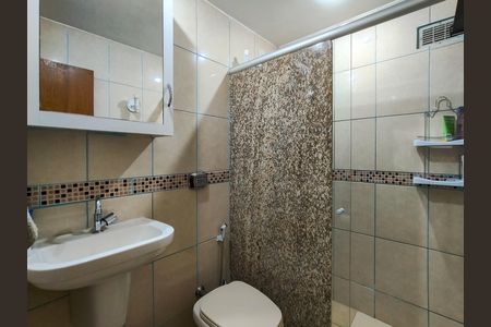 Apartamento à venda com 67m², 2 quartos e 1 vaga Apartamento à venda com 67m², 2 quartos e 1 vagaBanheiro Corredor