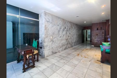 Apartamento à venda com 67m², 2 quartos e 1 vaga Apartamento à venda com 67m², 2 quartos e 1 vagaFachada e portaria
