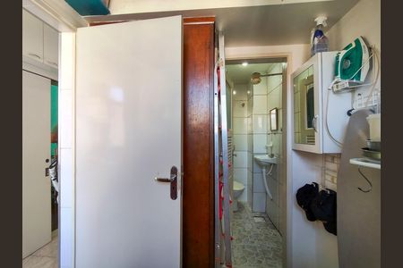 Apartamento à venda com 67m², 2 quartos e 1 vaga Apartamento à venda com 67m², 2 quartos e 1 vagaQuarto de Serviço