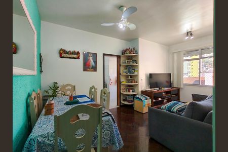 Apartamento à venda com 67m², 2 quartos e 1 vaga Apartamento à venda com 67m², 2 quartos e 1 vagaSala