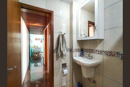 Apartamento à venda com 67m², 2 quartos e 1 vaga Apartamento à venda com 67m², 2 quartos e 1 vagaBanheiro Corredor