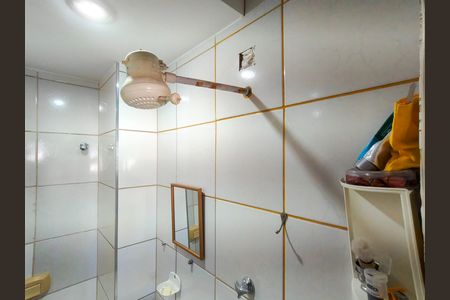 Apartamento à venda com 67m², 2 quartos e 1 vaga Apartamento à venda com 67m², 2 quartos e 1 vagaBanheiro de serviço