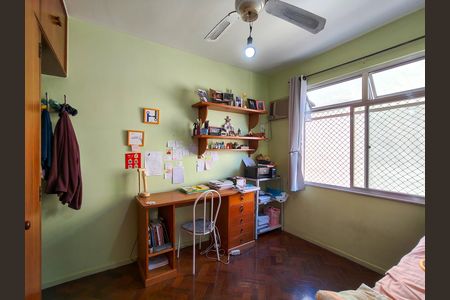 Apartamento à venda com 67m², 2 quartos e 1 vaga Apartamento à venda com 67m², 2 quartos e 1 vagaQuarto 2