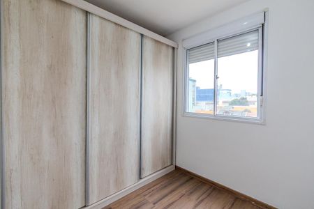 Apartamento para alugar com 56m², 2 quartos e 1 vaga Apartamento para alugar com 56m², 2 quartos e 1 vagaQuarto