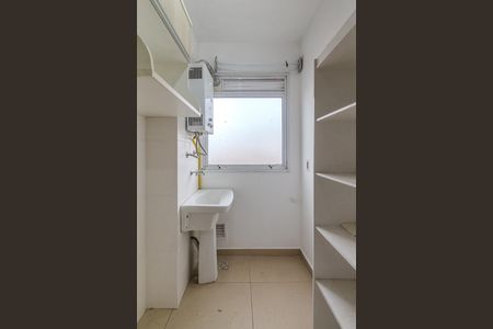 Apartamento para alugar com 56m², 2 quartos e 1 vaga Apartamento para alugar com 56m², 2 quartos e 1 vagaÁrea de Serviço