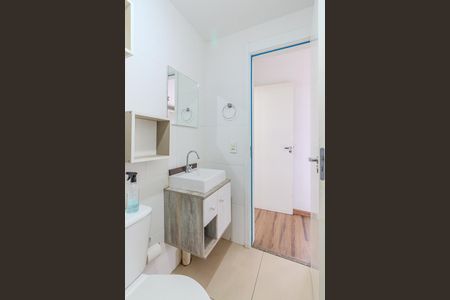 Apartamento para alugar com 56m², 2 quartos e 1 vaga Apartamento para alugar com 56m², 2 quartos e 1 vagaBanheiro da Suíte