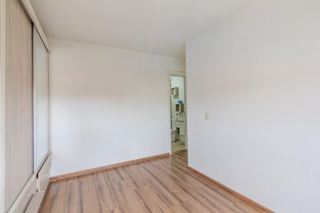 Apartamento para alugar com 56m², 2 quartos e 1 vaga Apartamento para alugar com 56m², 2 quartos e 1 vagaSuíte