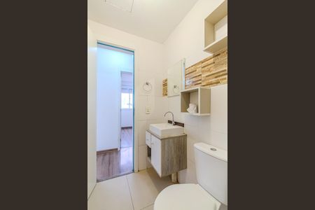 Apartamento para alugar com 56m², 2 quartos e 1 vaga Apartamento para alugar com 56m², 2 quartos e 1 vagaBanheiro