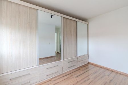 Apartamento para alugar com 56m², 2 quartos e 1 vaga Apartamento para alugar com 56m², 2 quartos e 1 vagaSuíte
