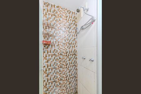Apartamento para alugar com 56m², 2 quartos e 1 vaga Apartamento para alugar com 56m², 2 quartos e 1 vagaBanheiro da Suíte
