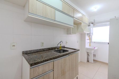 Apartamento para alugar com 56m², 2 quartos e 1 vaga Apartamento para alugar com 56m², 2 quartos e 1 vagaCozinha