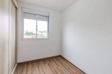 Apartamento para alugar com 56m², 2 quartos e 1 vaga Apartamento para alugar com 56m², 2 quartos e 1 vagaQuarto