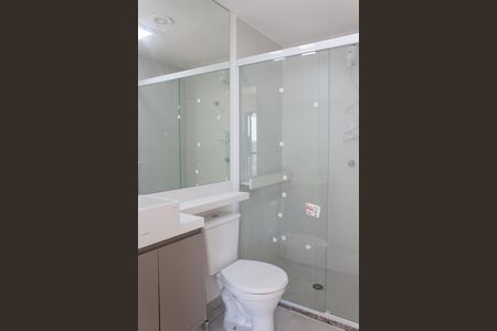 Banheiro de kitnet/studio para alugar com 1 quarto, 26m² em Santo Amaro, São Paulo