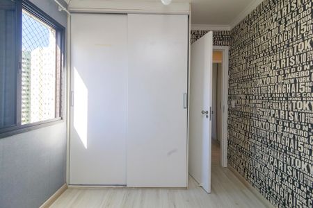 Apartamento à venda com 66m², 3 quartos e 1 vaga Apartamento à venda com 66m², 3 quartos e 1 vagaQuarto 2