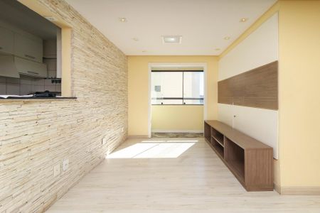 Apartamento à venda com 66m², 3 quartos e 1 vaga Apartamento à venda com 66m², 3 quartos e 1 vagaSala