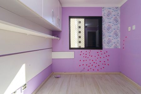 Apartamento à venda com 66m², 3 quartos e 1 vaga Apartamento à venda com 66m², 3 quartos e 1 vagaQuarto 1