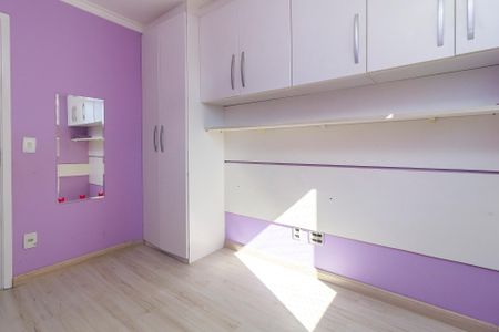 Apartamento à venda com 66m², 3 quartos e 1 vaga Apartamento à venda com 66m², 3 quartos e 1 vagaQuarto 1