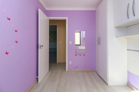 Apartamento à venda com 66m², 3 quartos e 1 vaga Apartamento à venda com 66m², 3 quartos e 1 vagaQuarto 1