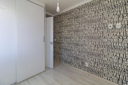 Apartamento à venda com 66m², 3 quartos e 1 vaga Apartamento à venda com 66m², 3 quartos e 1 vagaQuarto 2