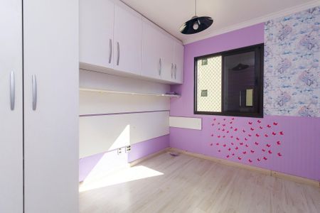 Apartamento à venda com 66m², 3 quartos e 1 vaga Apartamento à venda com 66m², 3 quartos e 1 vagaQuarto 1