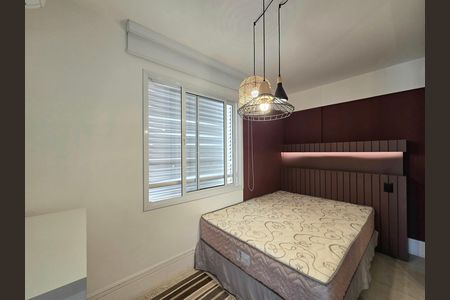Apartamento para alugar com 51m², 1 quarto e 1 vaga Apartamento para alugar com 51m², 1 quarto e 1 vagaSuíte