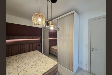Apartamento para alugar com 51m², 1 quarto e 1 vaga Apartamento para alugar com 51m², 1 quarto e 1 vagaSuíte