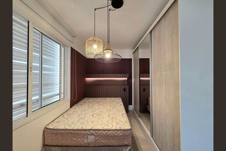 Apartamento para alugar com 51m², 1 quarto e 1 vaga Apartamento para alugar com 51m², 1 quarto e 1 vagaSuíte