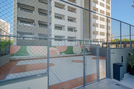 Apartamento à venda com 80m², 2 quartos e 1 vaga Apartamento à venda com 80m², 2 quartos e 1 vagaÁrea comum - Quadra