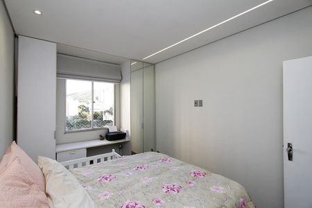 Apartamento à venda com 97m², 3 quartos e 1 vagaQuarto 1