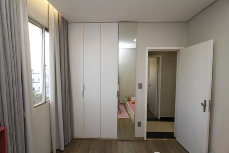 Apartamento à venda com 97m², 3 quartos e 1 vagaQuarto 2