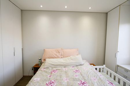 Apartamento à venda com 97m², 3 quartos e 1 vagaQuarto 1
