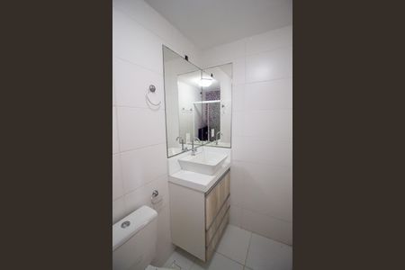 Apartamento para alugar com 59m², 2 quartos e 2 vagas Apartamento para alugar com 59m², 2 quartos e 2 vagasBanheiro