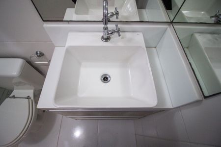Apartamento para alugar com 59m², 2 quartos e 2 vagas Apartamento para alugar com 59m², 2 quartos e 2 vagasBanheiro